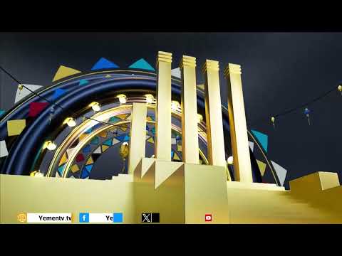 وطن يجمعنا |الحلقة الحادية عشر تقديم - محمد منصور 11/03/2025