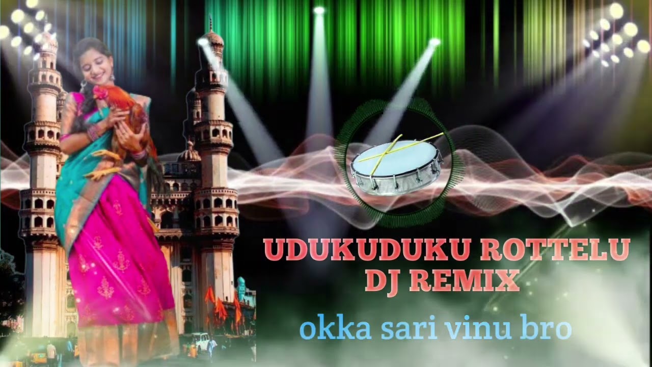 UDUKUDUKU ROTTELU SONG  DJ REMIX  NEW TELUGU FLOK SONGS