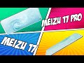 ПОЛНЫЙ ОБЗОР Meizu 17 и MEIZU 17 Pro🔥 Какой МЕЙЗУ КУПИТЬ?😲 Русский язык, NFC, сравнение камер👓
