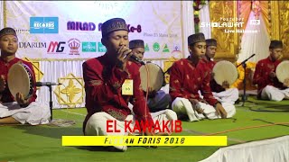 Download Lagu El Kawakib - FesBan FORIS 2018 MP3