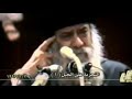 التجربه على الجبل عظه للبابا شنوده الثالث 1993 The Temptation On The Mount A Sermon By Pope Shenoud