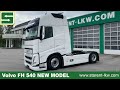 Volvo FH 540 NEW MODEL 2021; STARENT Truck & Trailer GmbH; +43 676 840 710 700; www.starent-lkw.com