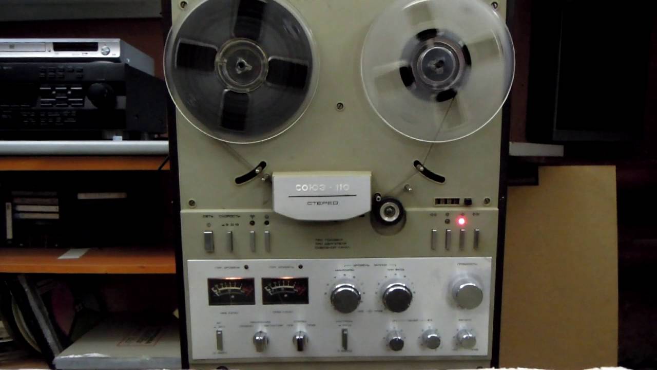 Союз 110 Стерео - YouTube