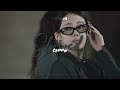 Choom Babymonster Clean Ver SLOWED REVERB 