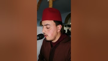 ما تيسر من سورة الأنفال، صلاة #التراويح للقارئ محمد العزيزي، رمضان 1443