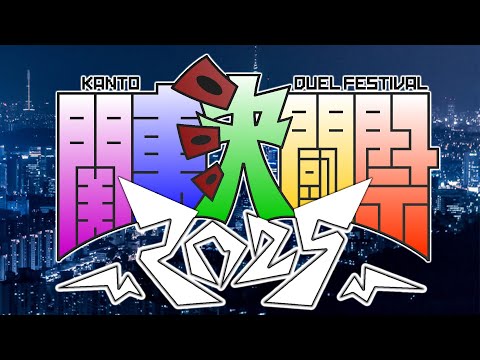 爆アド.com - YouTube