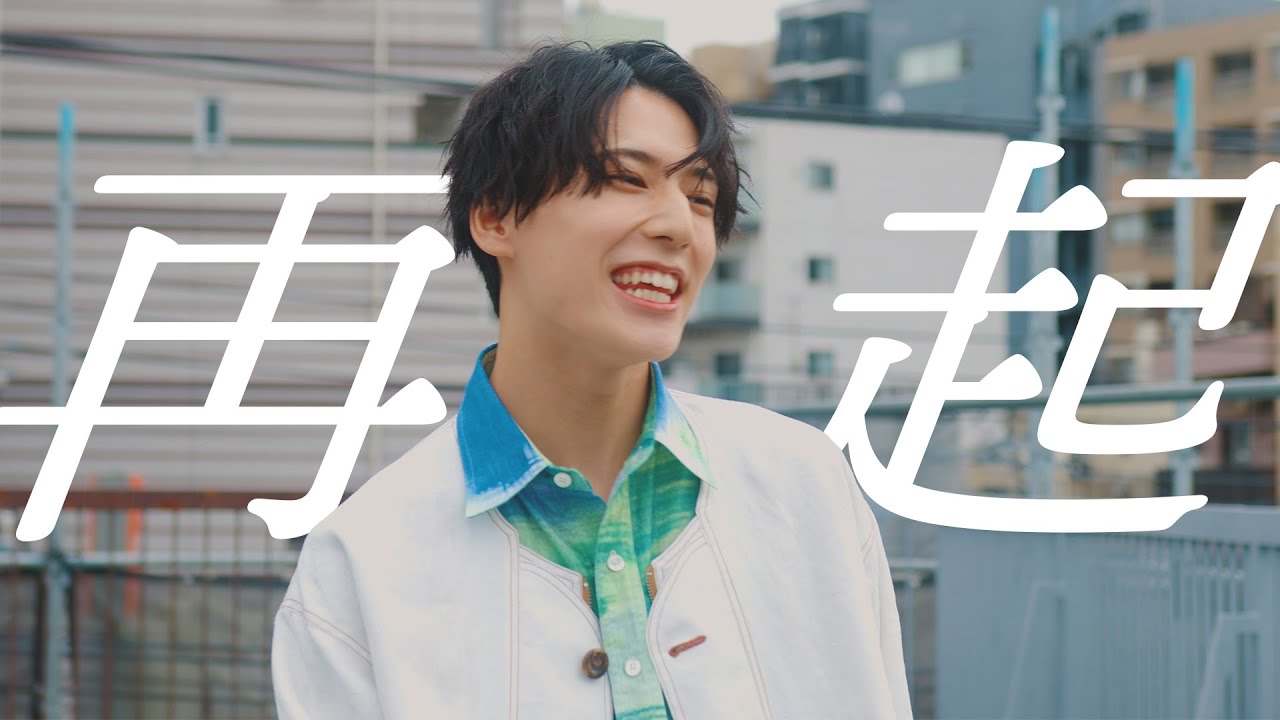 福田佑亮　生写真 生写真(男性)/アイドル/超特急 超特急/ユースケ(福田佑亮