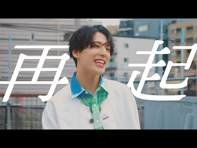 福田佑亮　生写真 kindannohouteishiki_art202307_