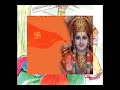 Ramayan Manka 108 FULL,w Subtitles,voice Sarita Joshi Ji Mp3 Song