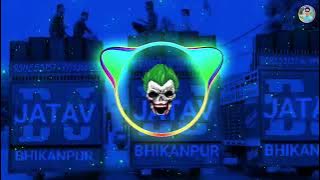 UP AAJA JATAVNI | NEW SONG DJ REMIX | ANUJ JATAV PIYAWALI | DJ AMAN MIX AND DJ PARDEEP KASANA 2025 ๐