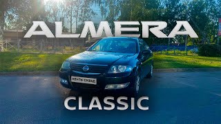 ЛУЧШАЯ ТАЧКА НА ПОВСЕДНЕВ ЗА 500К | Обзор Nissan Almera Classic