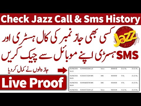 [ LIVE PROOF ] Check Call & Sms History of Your Jazz Number 2022