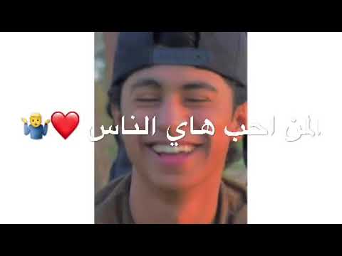 اويلي بشر مليان حب واحساس ء