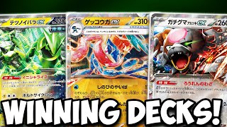 These NEW ex Cards Are Already WINNING In Japan!