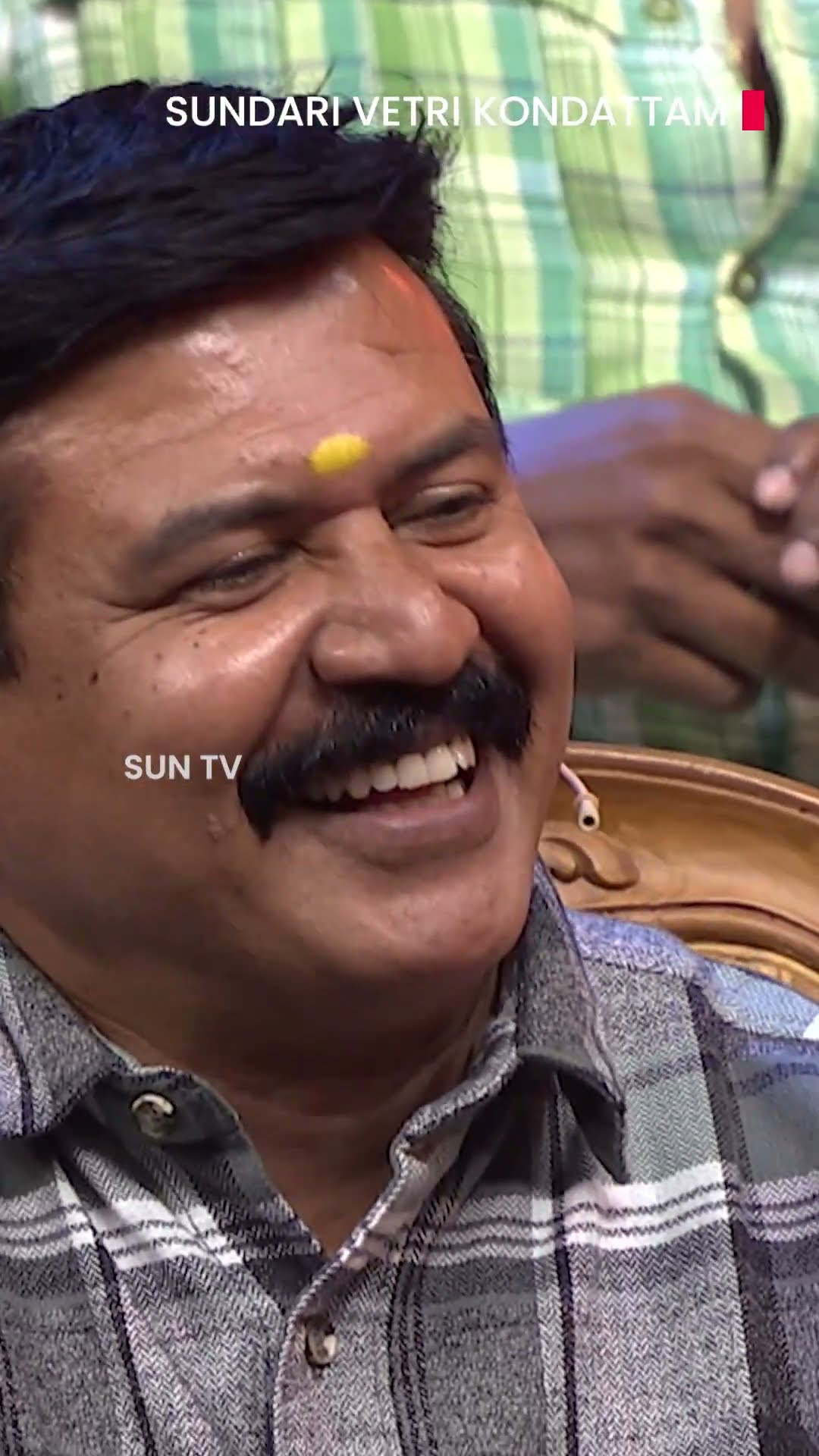என்றென்றும் முருகன் மாமா ?| Sundari Vetri Kondattam | Sun TV #shorts