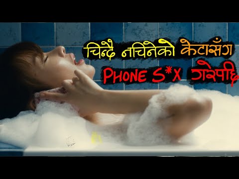 वीडियो: किशोरी - मनोवैज्ञानिक चित्र