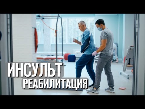 Video: Москвалыктар Инсульт чакырыгына каршы Супер Баатырларга кошулууга үндөштү
