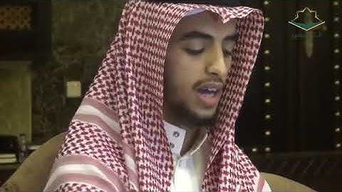 القارئ يحيى موسى آل كردم