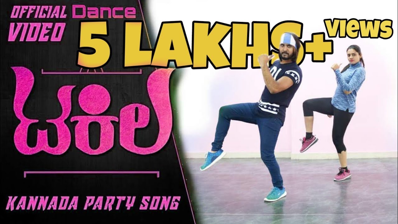 TEQUILA Dance cover Kannada Rapper Chandan Shetty ft. Shalni Gowda
