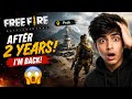 PLAYING FREE FIRE 🔥 AFTER 2 YEARS IM BACK 👑