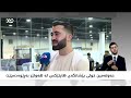 ئامادەکاری بۆ بەڕێوەچوونی حەوتەمین خوولی پێشانگای هایتێکس  دەکرێت
