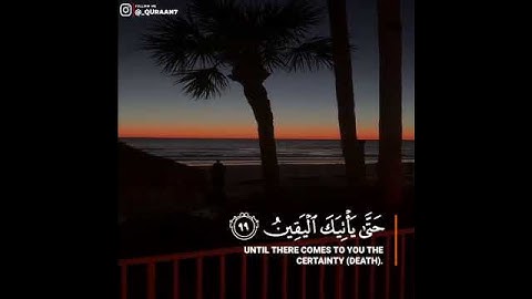 إِنَّا كَفَيْنَاكَ الْمُسْتَهْزِئِينَ (95)|سورة الحجر|القارئ هزاع البلوشي ❤️❣️