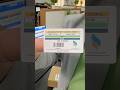 Video Image