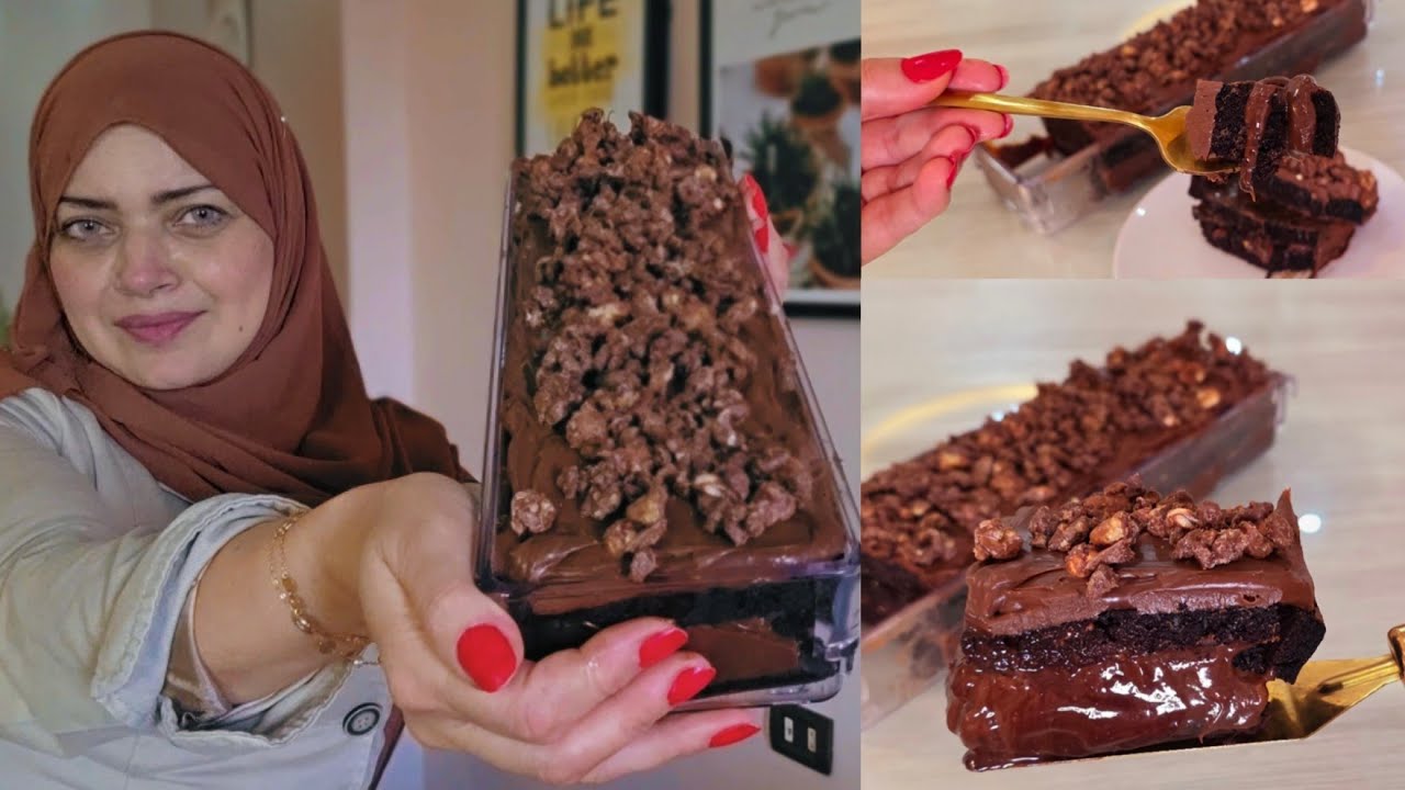 كيكة الفزعة الأصلية من محل بلبن‼️ ماتيلدا كيك غرقانة جناش وصوص شوكولاتة تكفي 7 أشخاص 😍