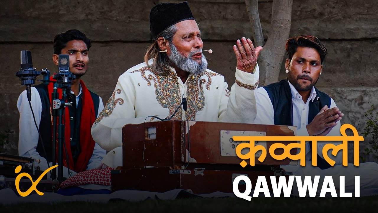 NAMI DANAM - Azeez Chishti & Group║BackPack Studio™ (Season 4)║Folk Music of India - UP