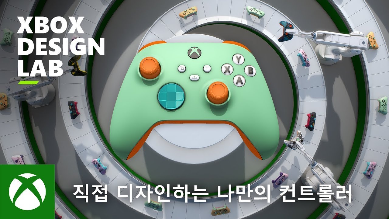 Xbox Design Lab｜여러분의 컨트롤러를 직접 디자인하세요~!🎮 (4K) - YouTube