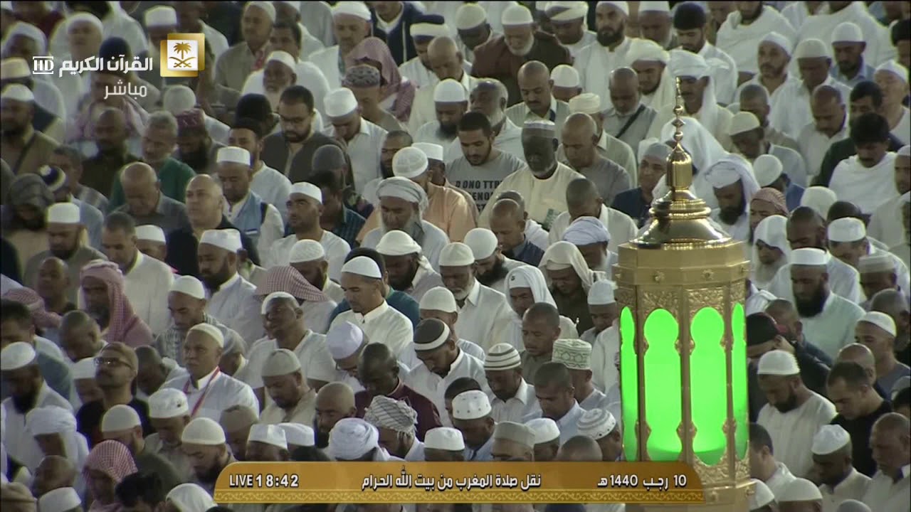 صلاة المغرب للشيخ بندر بليلة 10-7-1440  سورة الطارق و آخر سورة الغاشية