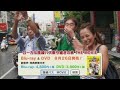 Popular Yosuke Tagawa & ローカル路線バス乗り継ぎの旅 videos