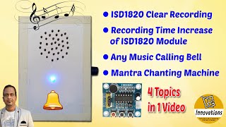 Set Any Music in Calling Bell / Make Mantra Chanting Machine | ISD1820 Module | PAM8403 Amplifier