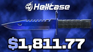 Details I OPENED THAT FOR THE FIRST TIME | Hellcase Promo Code News