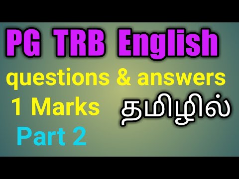 PG TRB English exam Questions & Answers/study materials/in Tamil/Part 2