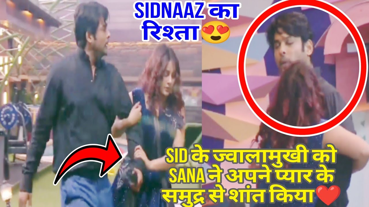 sidnaaz ep59.1 p7 | sid ke gusse ke volcano ko sana ne pyaar ke samundar se shant kiya❤️ #SidNaaz