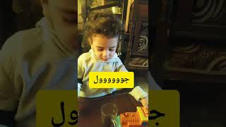 البرازيل هتاخود كأس العالم ?? hamza bein_sport