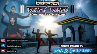 Namo Namo - Full Dance Video | Kedarnath | Sushant Rajput | Sara Ali Khan | Amit Trivedi | Amitabh B