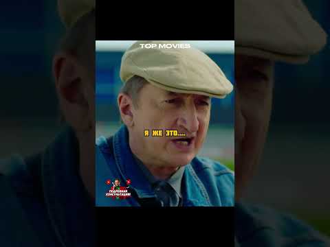 Мужик спас её от задания синего кита 😳🐳 | #кино #фильмы #fypシ #сериалы #русскиесериалы