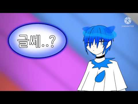 드래곤 팡 26인 대합작, 설명란 봐주세요. 죄송합니다.