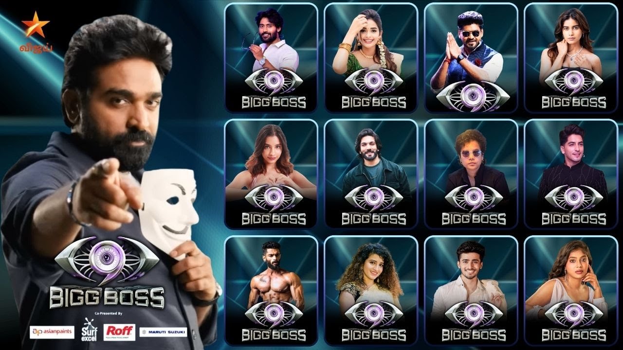 Bigg Boss Tamil Season 9 Official Contestants List.. தெறிக்கவிடும் போட்டியாளர்கள் .. VJS-க்கு ஆப்பு