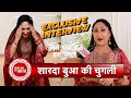 Exclusive Fun Interaction With Jaane Anjaane Hum Mile Fame Jayati Bhatia Talks About Her Show | SBB