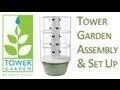 Tower Garden Assembly