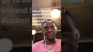 Boosie Daughter Force Him To Take Her Waffle House At 2am🤣🤣 #boosie #daughter #waffle #house #lol