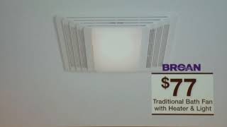 Menards Shaw Floor Promo