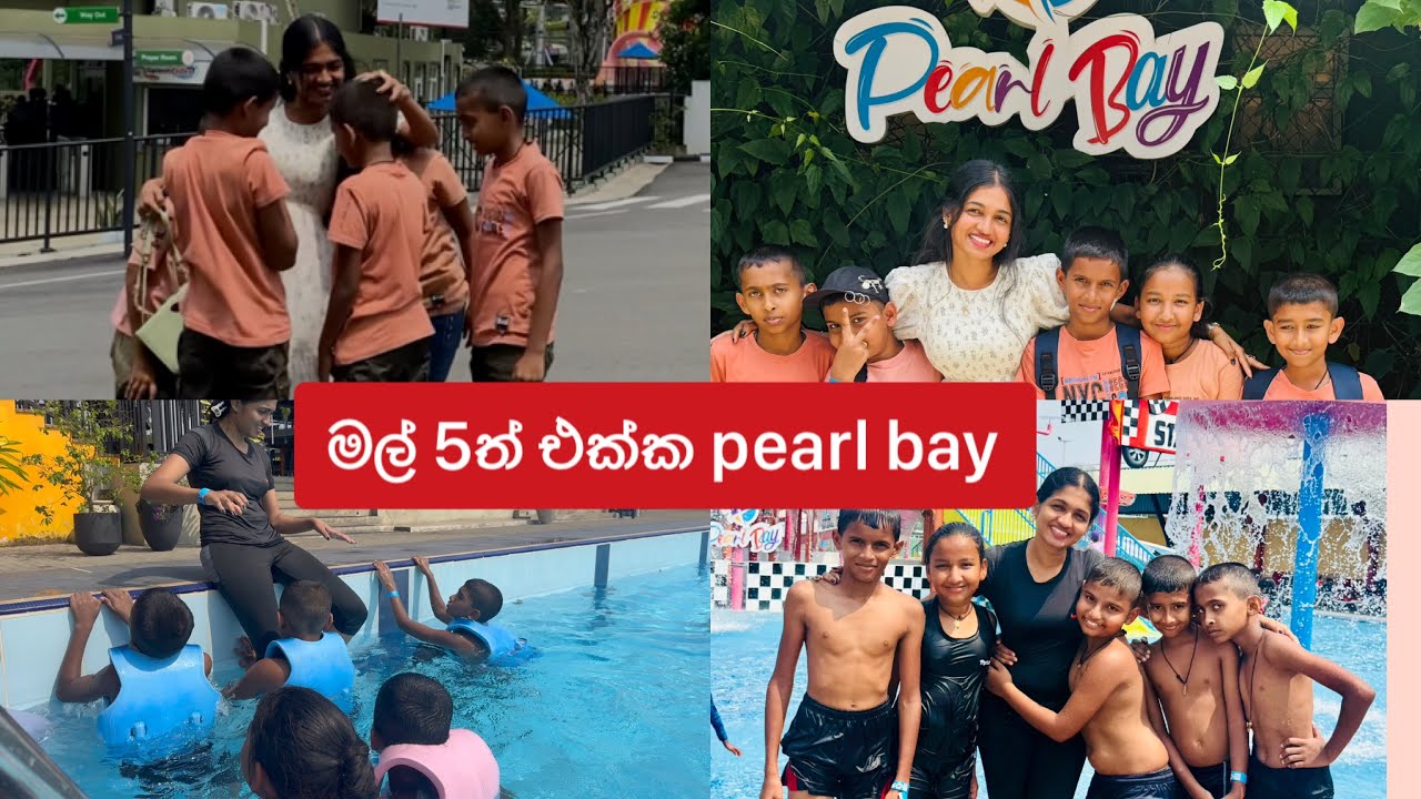 මගෙ ළමයි 5ත් එක්ක ගෙව්ව සතුටුම දවසක්....😍😍