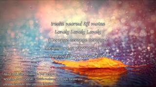 Shannon - Daybreak Rain(새벽비) (Lyric By NurIndah246) INDOSUB