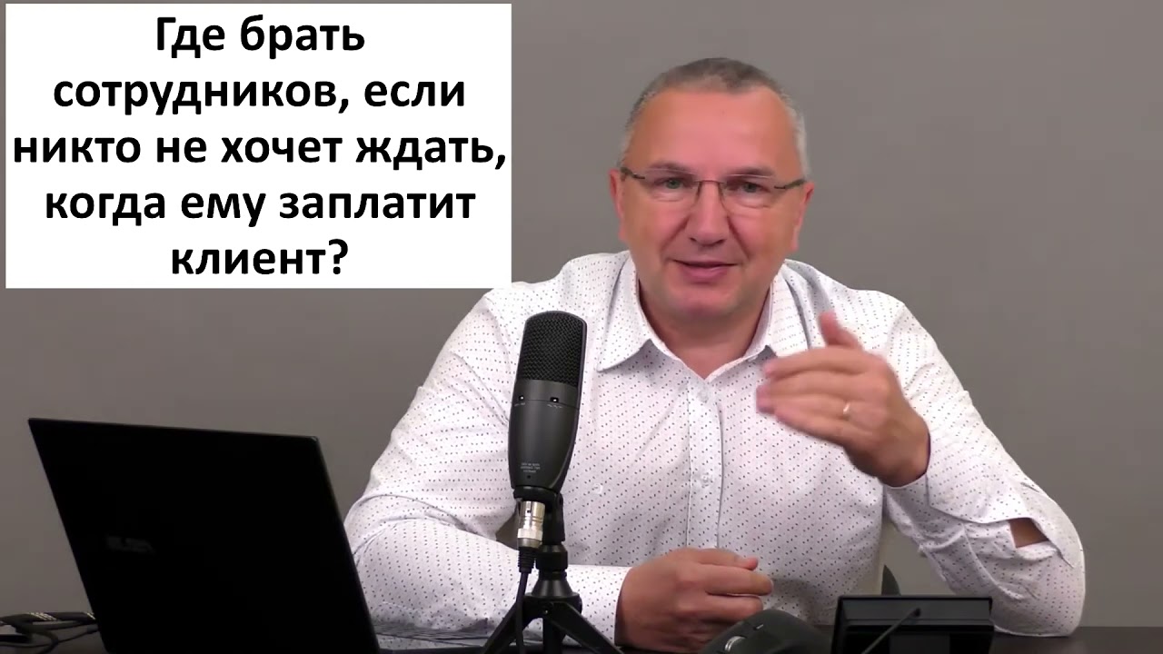 Клиент хочет арендовать автомобиль