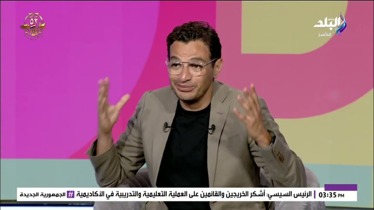 نصائح هامة من الدكتور عمرو السمرة  لمستخدمي الشاشات...  كل ساعة لازم تريح عينك