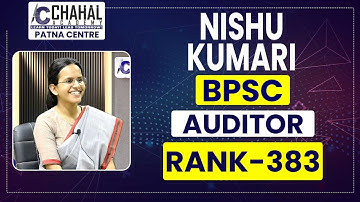 Rank 383 II Nishu KumariII BPSC Auditor II Chahal Academy II Congratulations